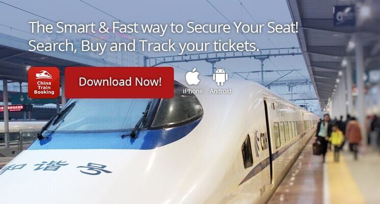 Train Booking App
