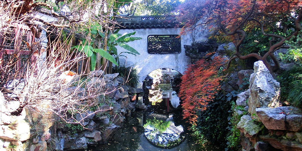 Yuyuan Garden