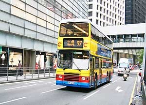 Nanjing Public Bus