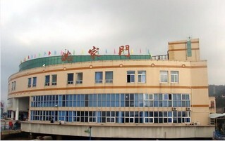 Shenjiamen Banshengdong Dock