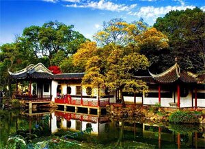 Wuxi Jichang Garden
