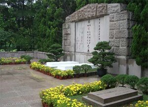 Cemetery of Song Qingling