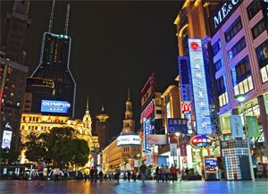 Nanjing Road