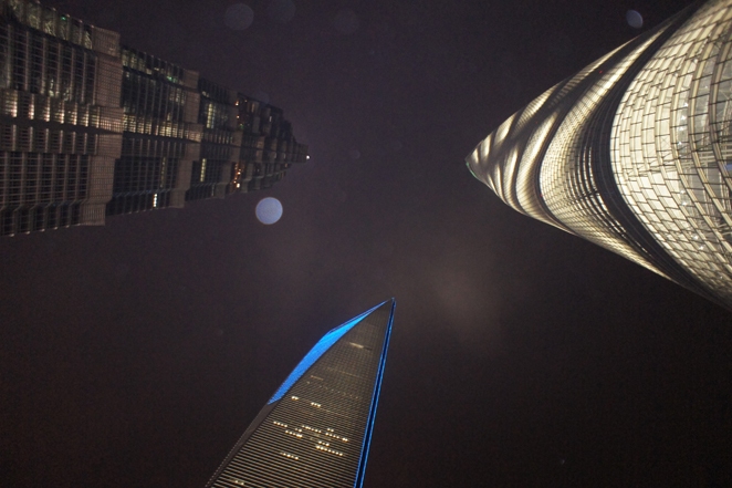 Shanghai Tower and the Moon