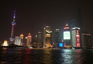 Huangpu River Night Cruise
