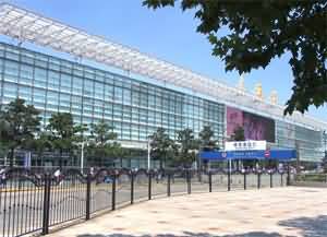 Shanghai Train Station