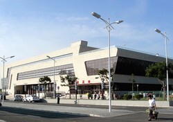 Baoyang Ferry Boat Terminal