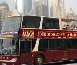 Shanghai Big Bus Tour
