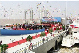 Luchaogang Ferry Boat Terminal