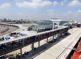 Wusongkou International Cruise Terminal