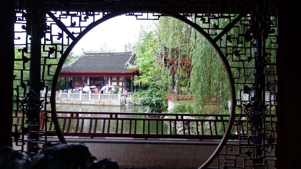 Tuisi Garden Tongli