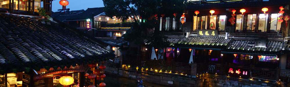 Xitang at Night