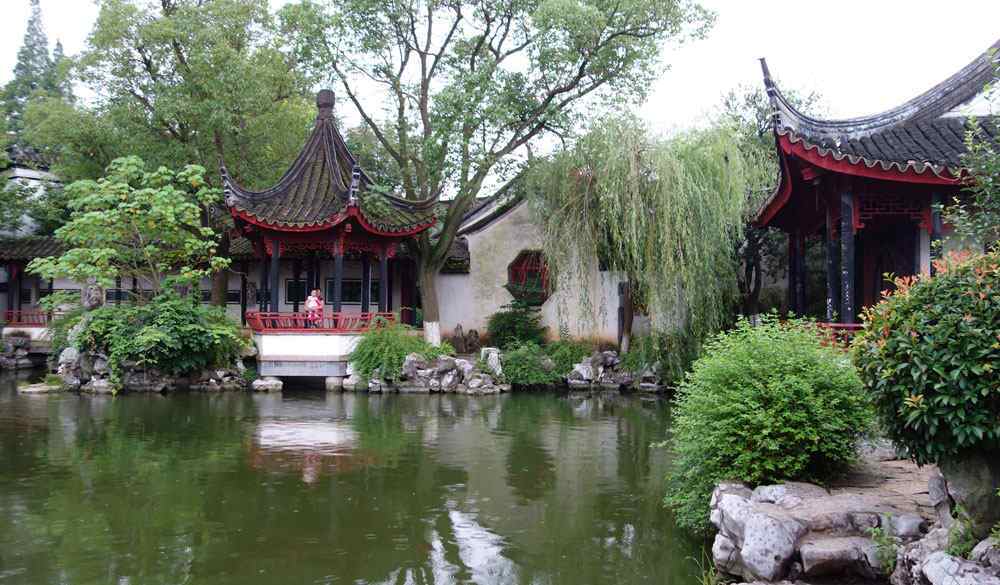 Tuisi Garden Tongli