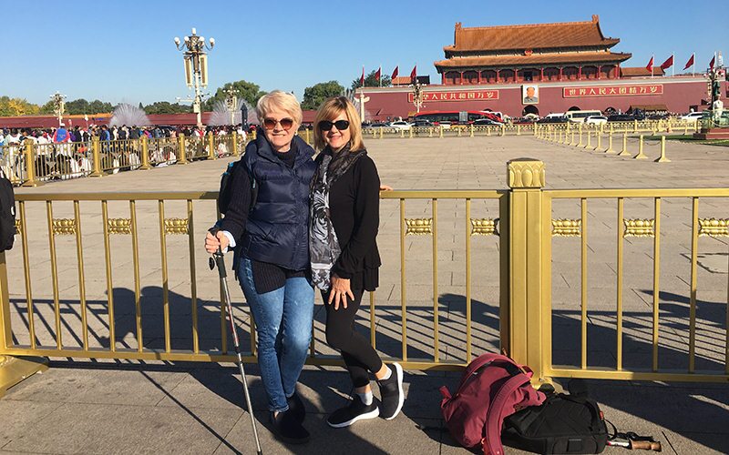 Tian'anmen Square