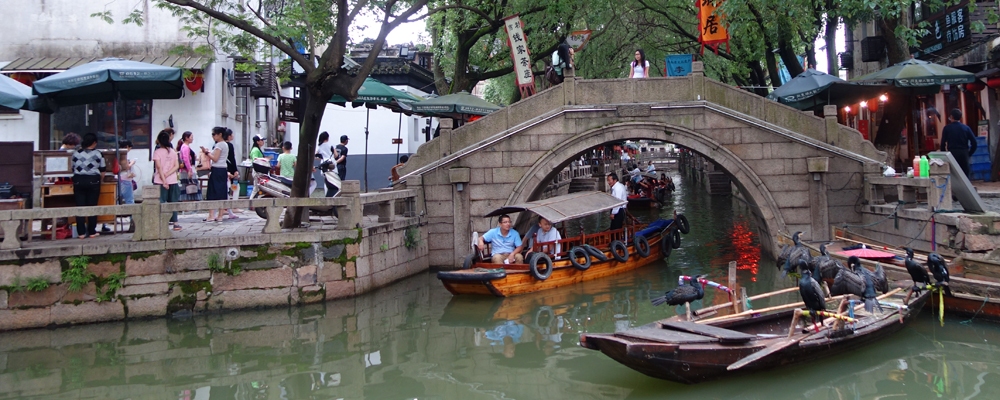 Suzhou Ancient Canal