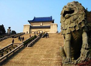 The Sun Yat-sen Mausoleum