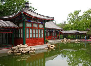 Xuan Wu Park