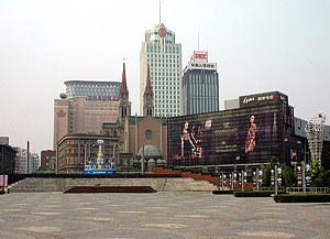 Tianyi Square