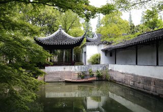Suzhou Humble Administrators Garden