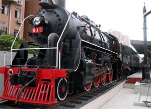 Shanghai Railway Museum