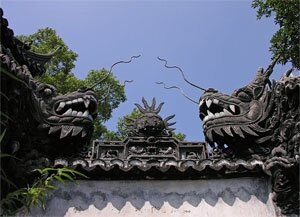 Yuyuan Garden