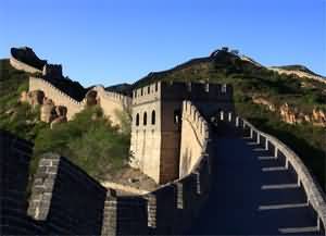 Badaling Great Wall