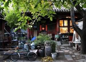 Hutong