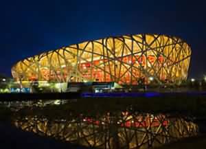 Beijing Olympic Park