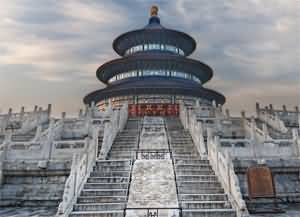 Temple of Heaven