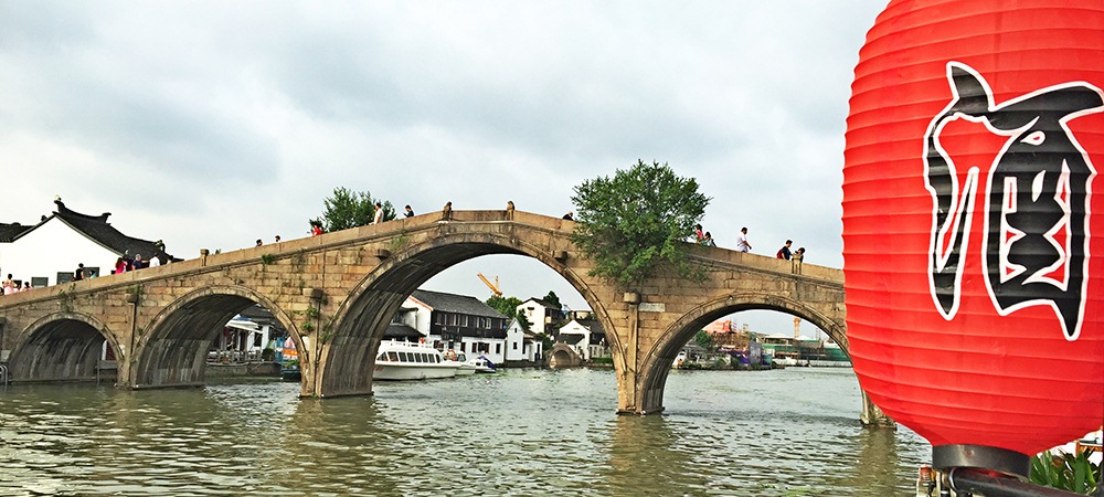 Fangsheng Bridge