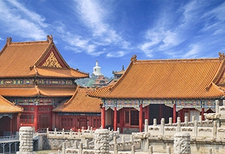 Halls in the Forbidden City