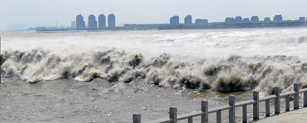 Qiantang River Tidal Bore