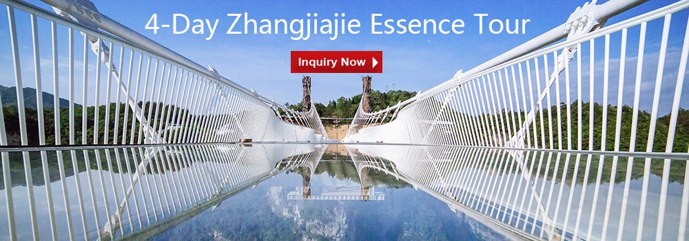 Zhangjiajie Tour from Shanghai