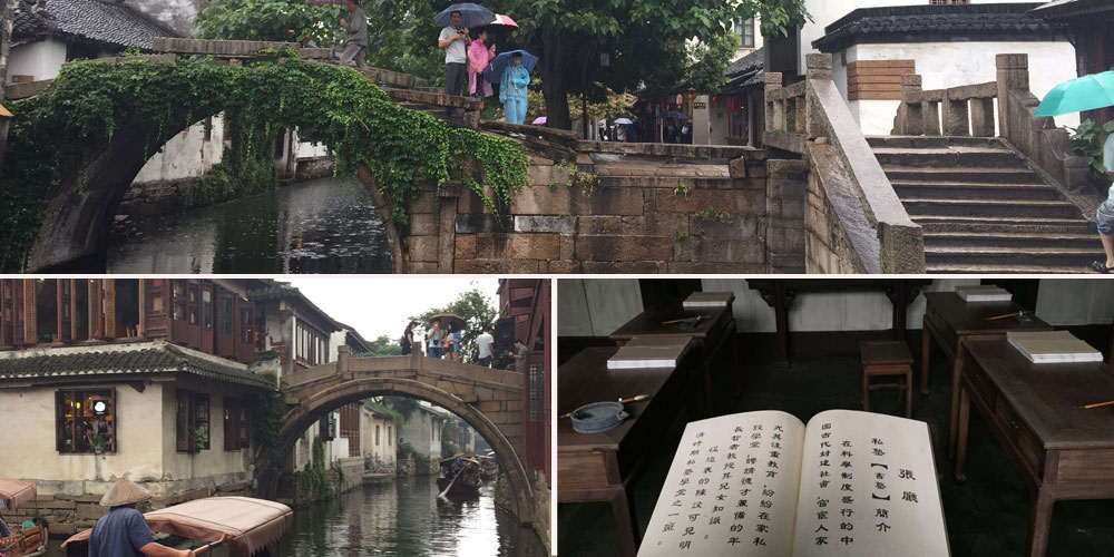 Zhouzhuang Attractions